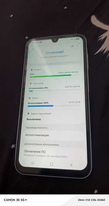 Продам Самсунг а15