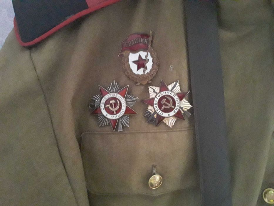 обмен трубка мира