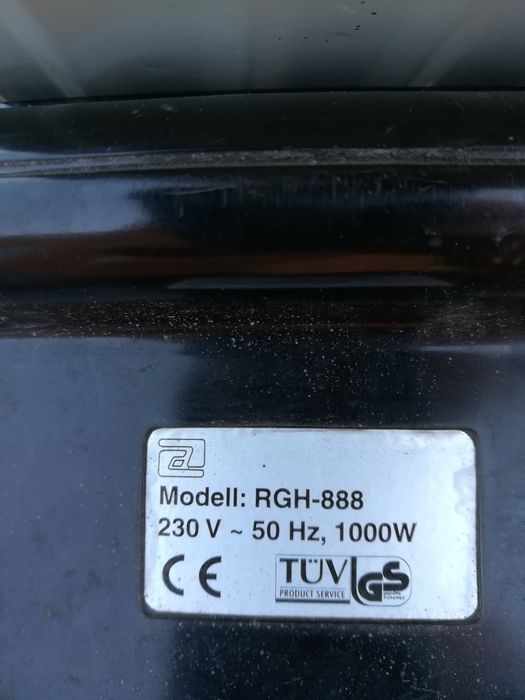 Электрогриль Melissa