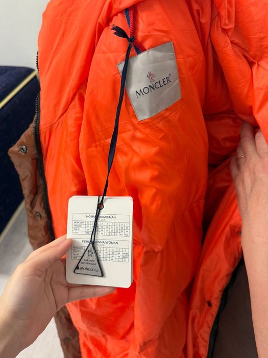 Куртка для демисезон