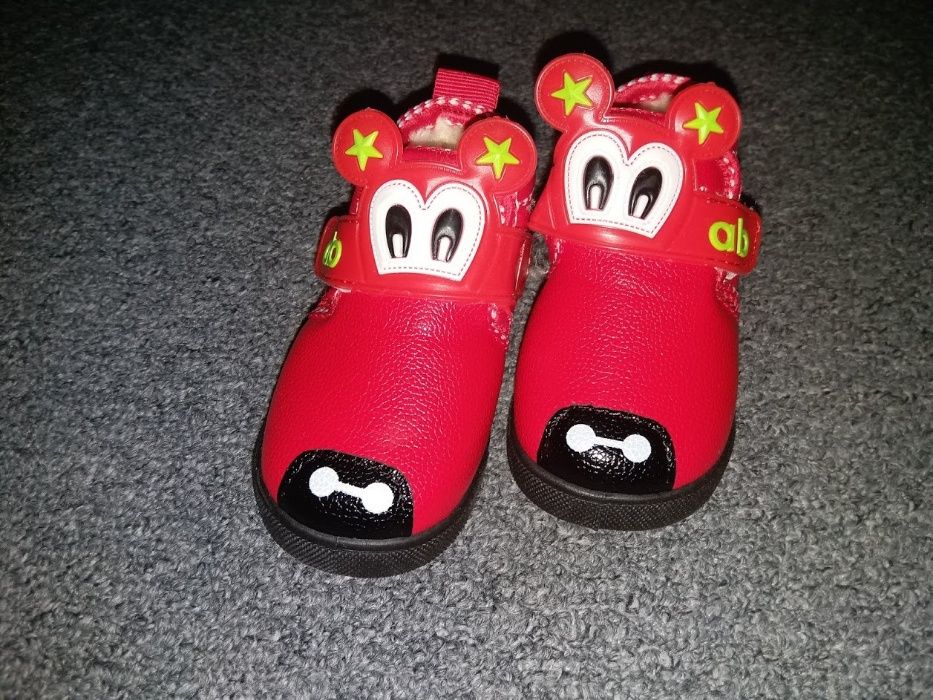 ghetute si cizmulite