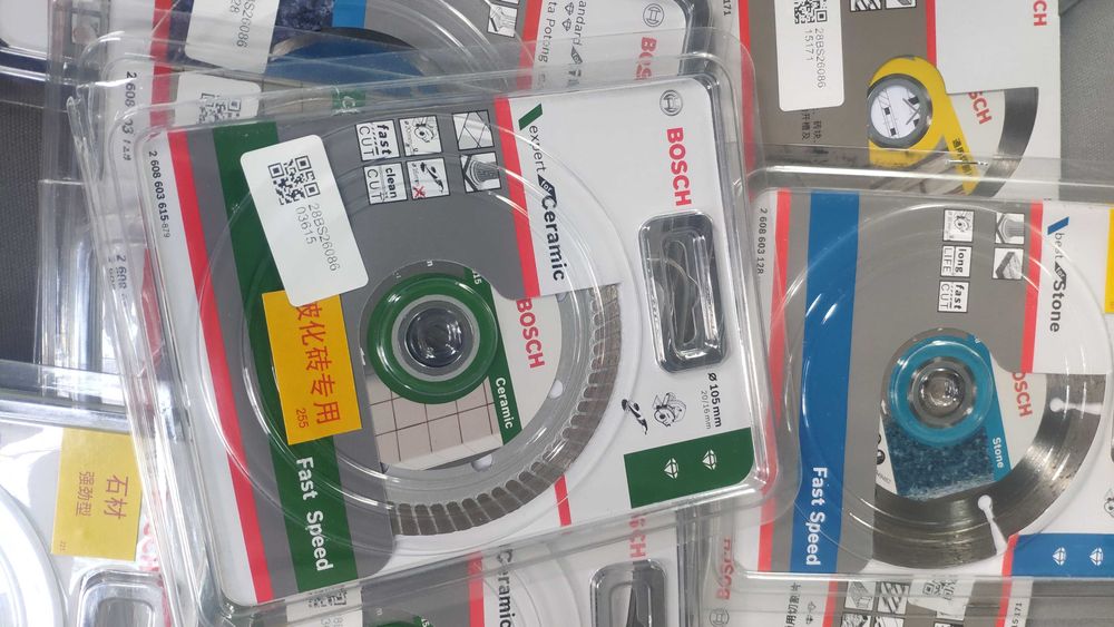 100%оригинални дискове BOSCH