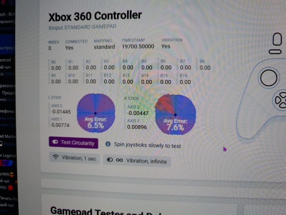 Геймпады XBOX оригинальные без коробок