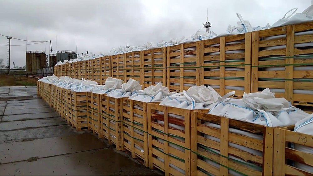 Битум дорожный асфальт БНД 70/100, 100/130