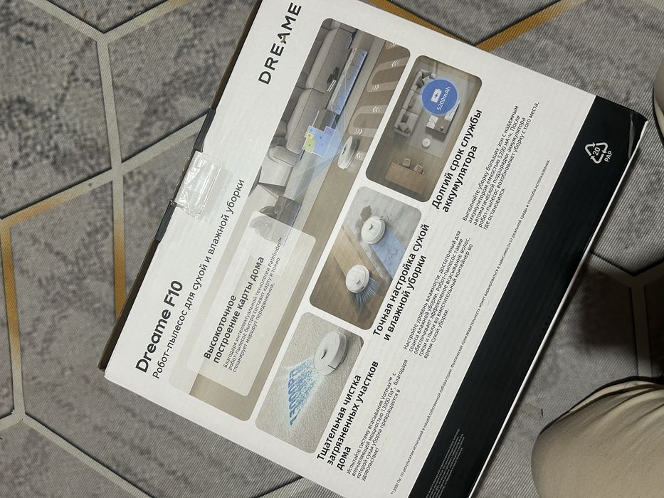 Новый робот пылесос dreame