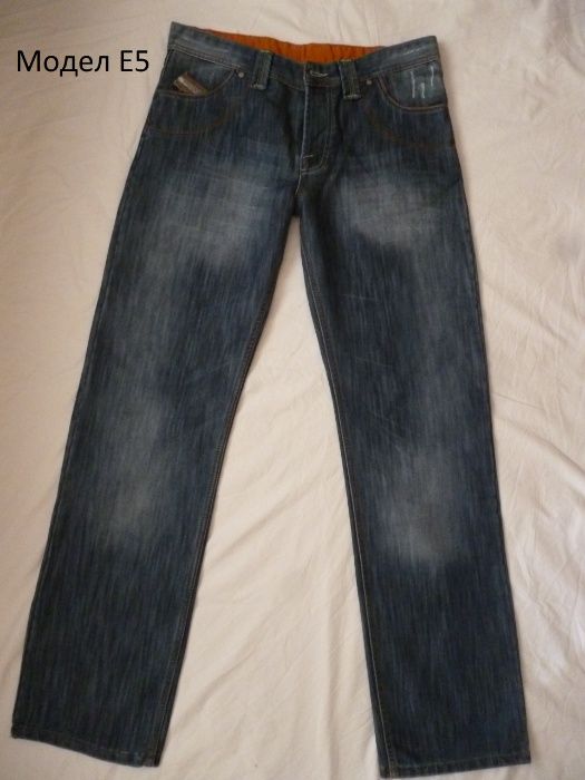 Мъжки дънки различни модели