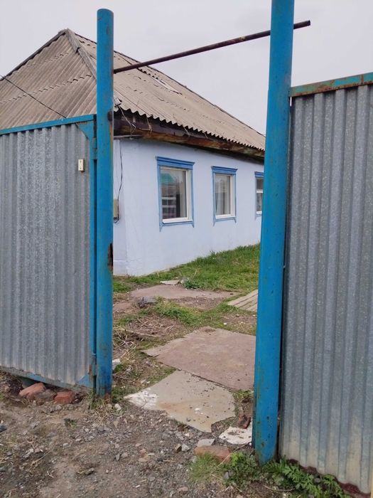 Обмен дома на дом