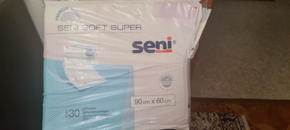 Памперсы  для взрослых