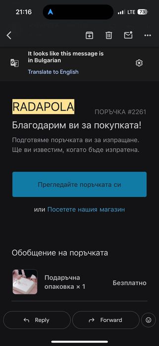 Официална рокля-бял цвят. Размер S с корсет.