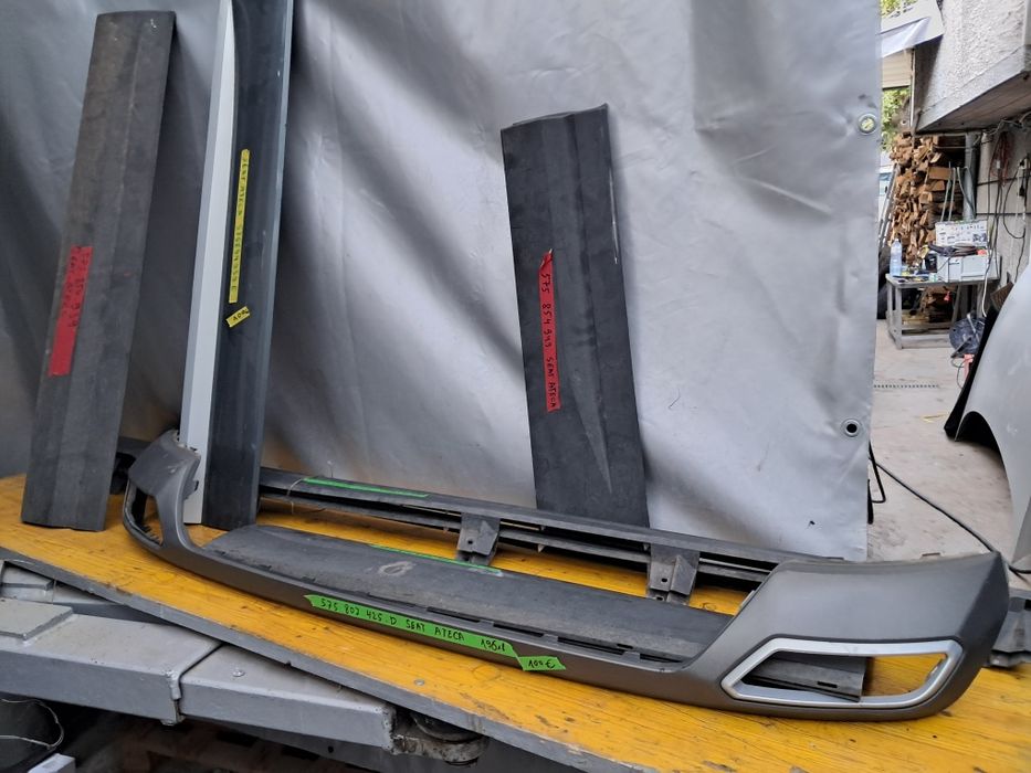 Лайсна  Врата  лайсна задна броня Праг Seat Ateca