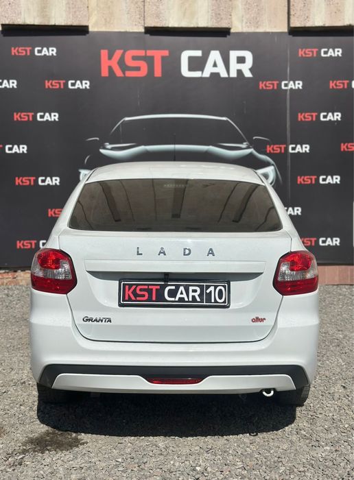 В продаже гранта FL