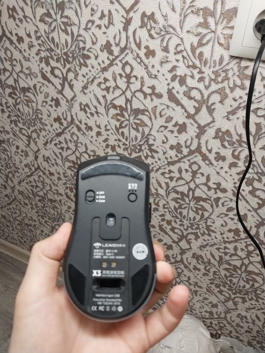 Продам мышку безпроводная