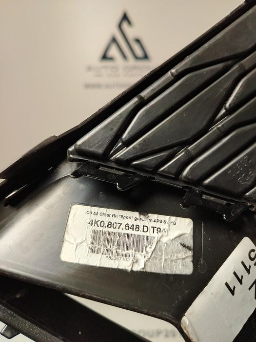 Дясна решетка в броня за audi a6 c8 4k - 4k0807648d