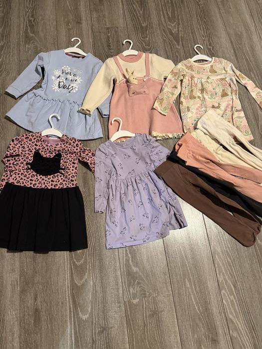 Vand lot hainute marime 98/104