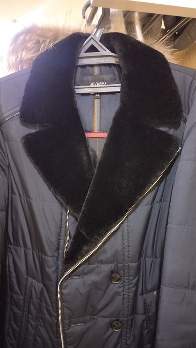 Куртка зимняя теплая