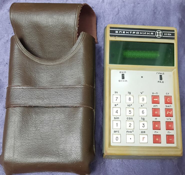 Продам микрокалькулятор Электроника 63-18А