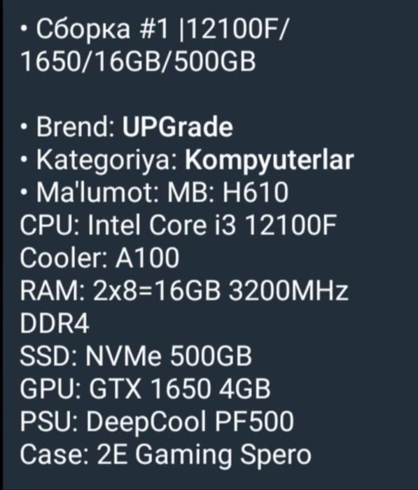 Kompyuter (pc) aynan siz uchun !