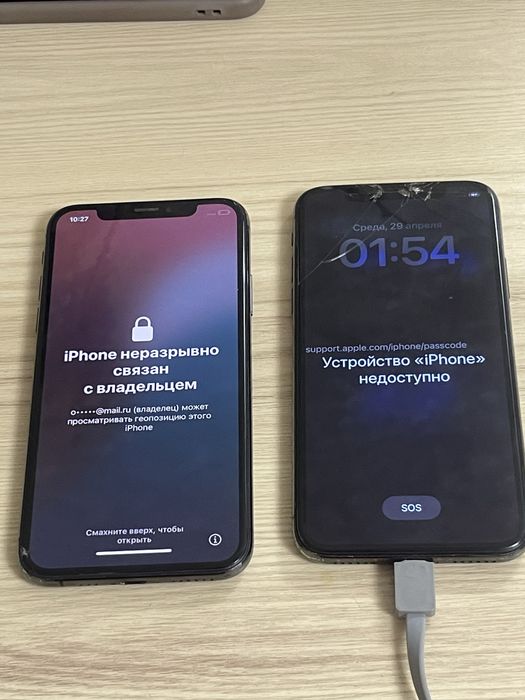 Айфон x и xs.