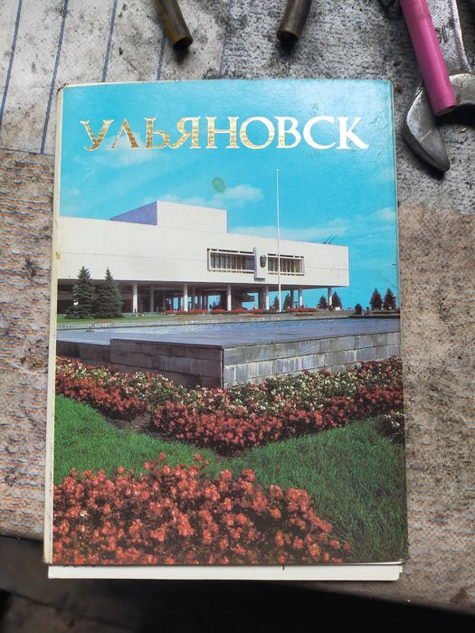 Продам книги разные