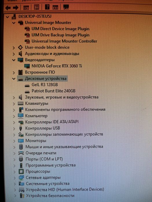 Intel i5 10400/16/3060ti, 750W