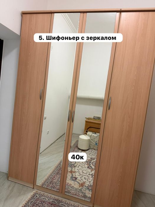 Продается мебель срочно