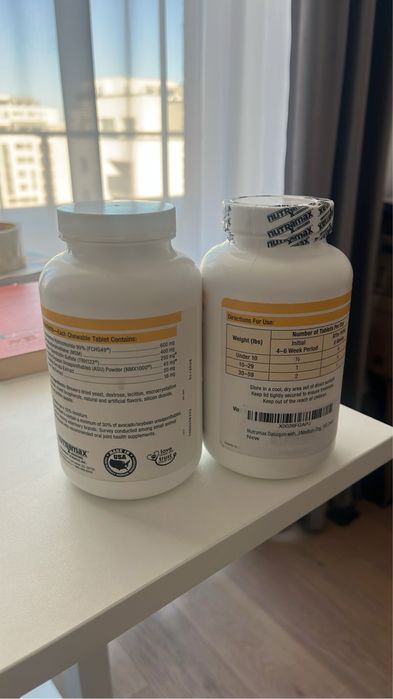 Dasuquin MSM -import US