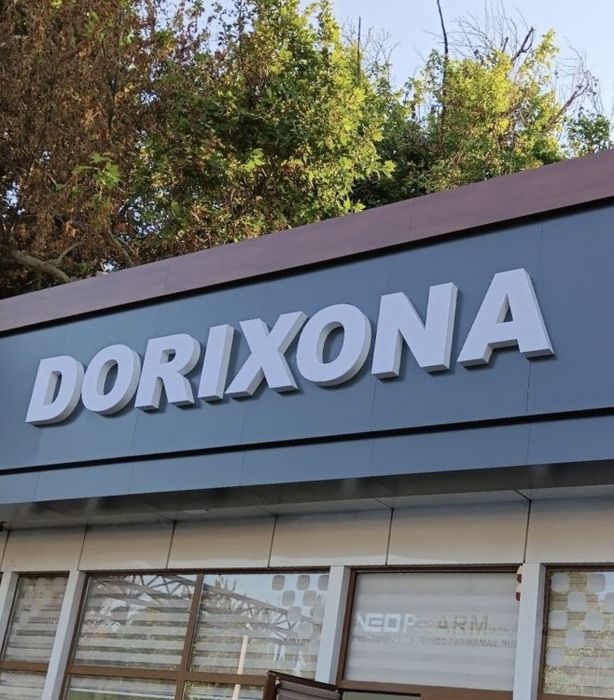 Dorixona (Аптека) obyomniy harflari / Svetovoy harflar