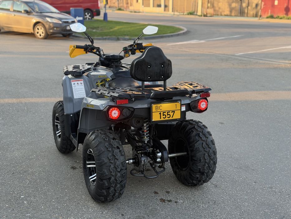 Atv Barton Discover