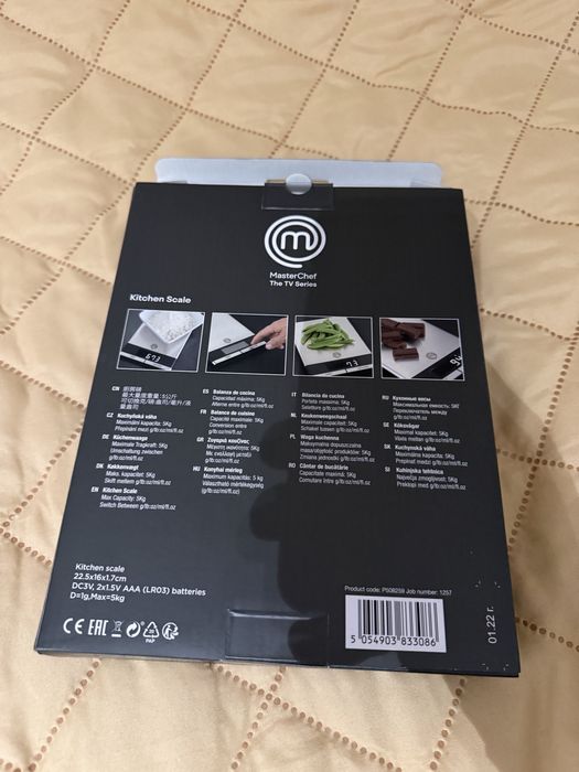 Cântar bucătărie MasterChef   Super preț