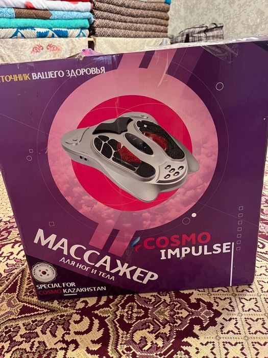 Массажор для ног и Тела