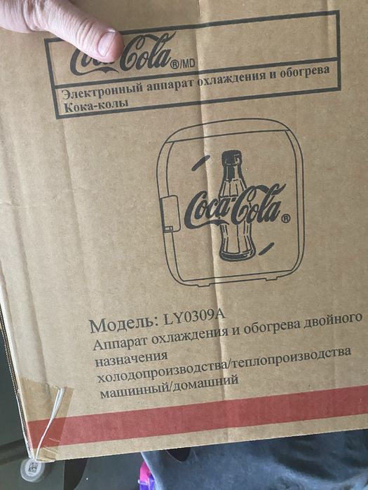 Продам новый холодильник