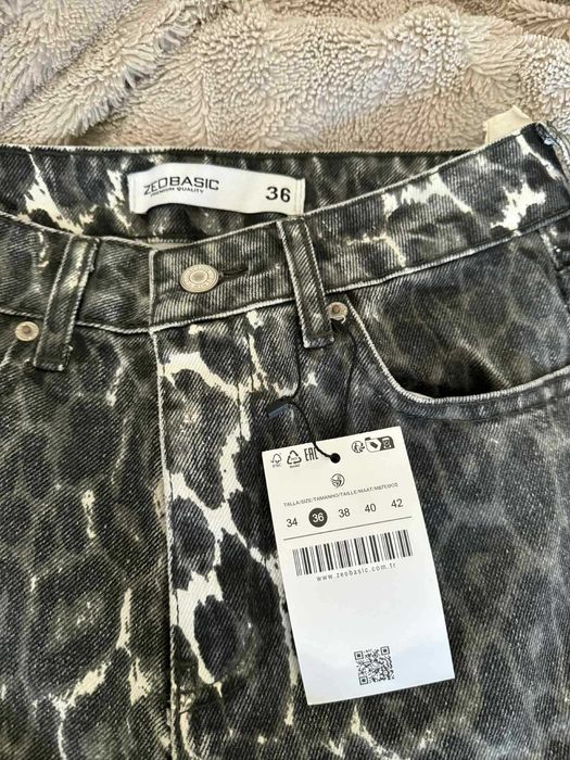 Дамски дънки принт GLAMOUR