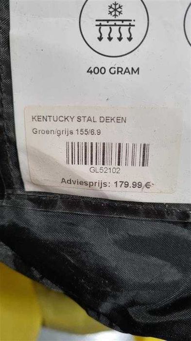 Попона за кон Kentucky(Кентъки)