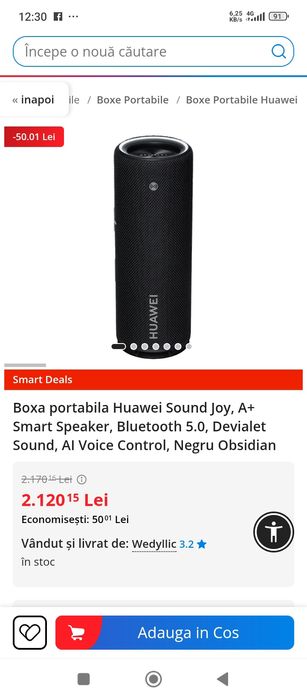 Boxa Hawaii song joy A+