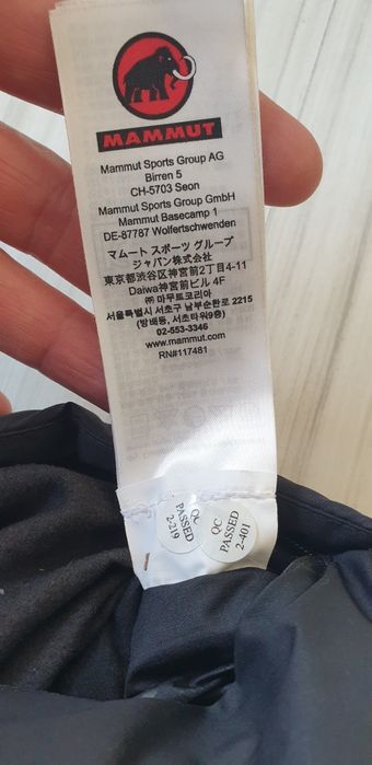 Mammut 2 in 1 Down L / XL  ОРИГИНАЛ! Мъжко Зимно Двулицево пухено Яке