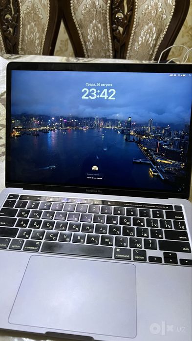 Macbook Pro 2020 Obmen