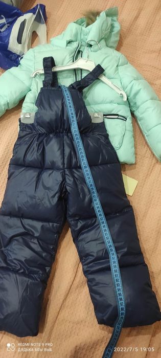 Продаю детский комбинезон