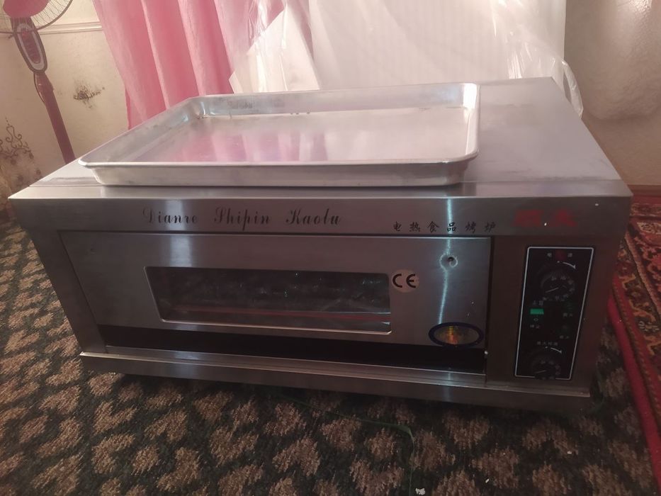 Очень хорошее состояние почти новый