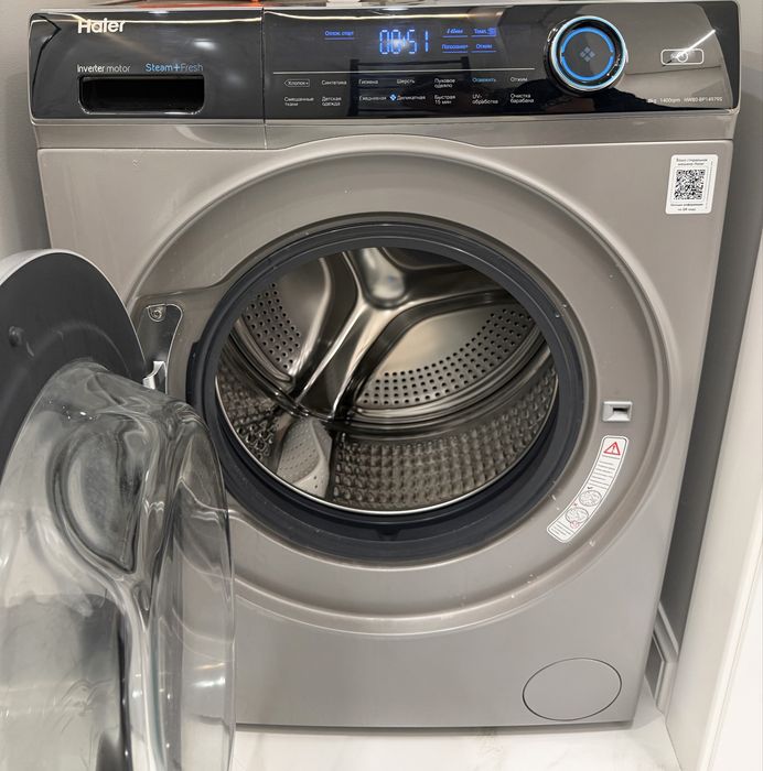 Продам стиральную машину Haier