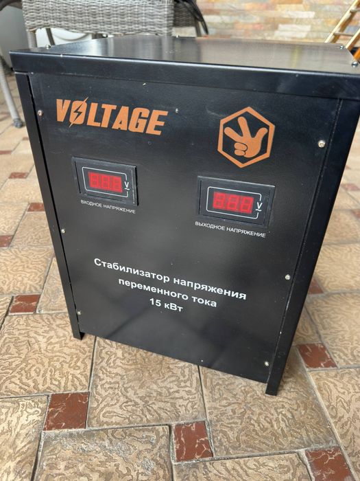 Stabilizator sotiladi