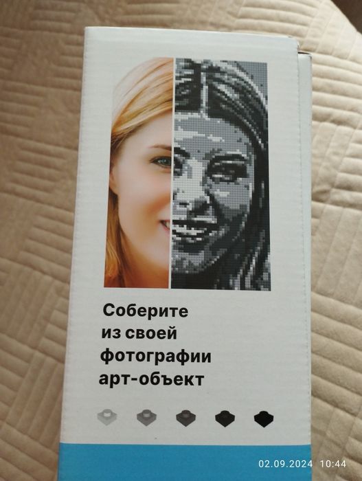 Фото-конструктор