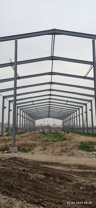 Продаётся часть производственной базы