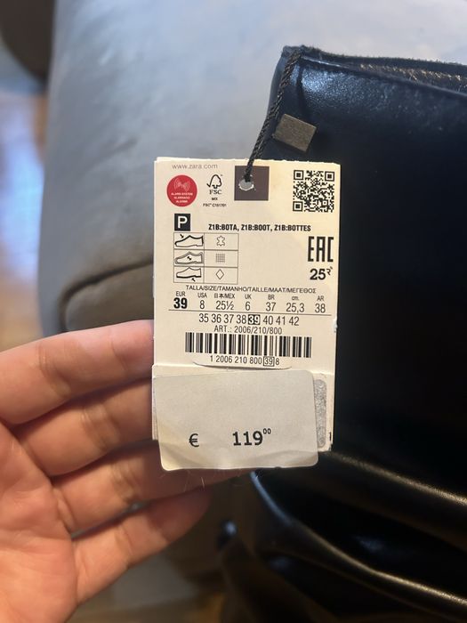 Zara високи боти