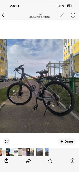 Продам велосипед + замок