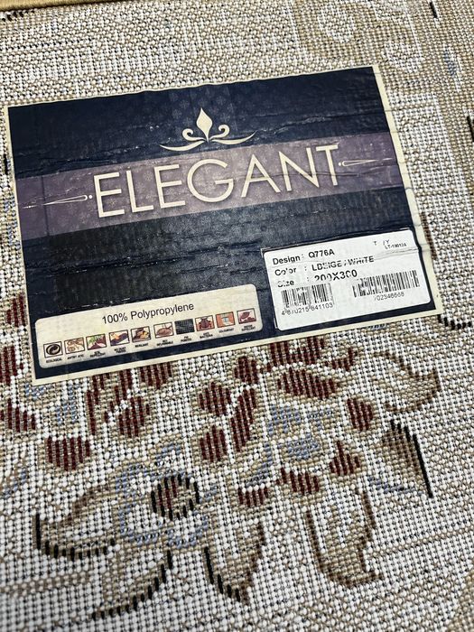 Ковер продам 2х3