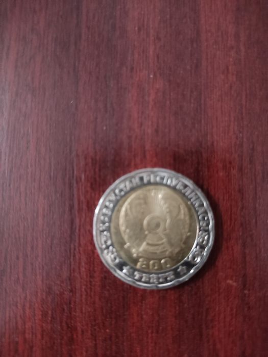 Монеты монеты тенге