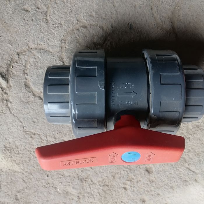 Продам кран шаровый