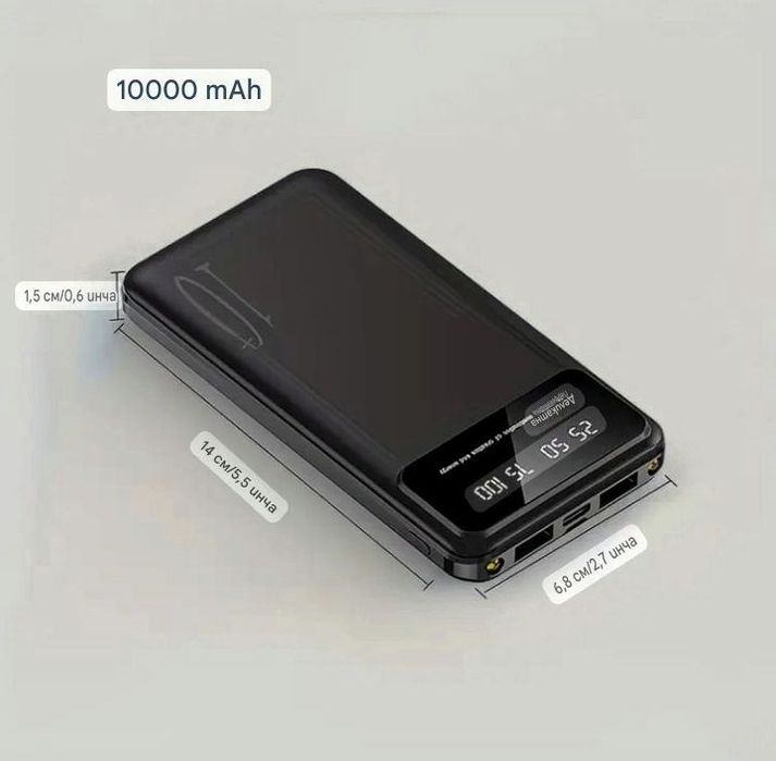Power Bank/Батерия/Лед 10000 mah за зареждане на мобилни устройства