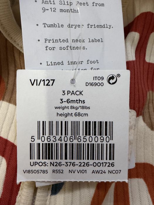 Детские вещи для малыша новые