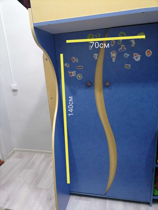 Детская кровать-горка